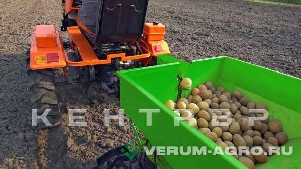 Колесные тракторы - КЕНТАВР Т-244 PRO (Toyokawa) Generation II (с ПСМ) 