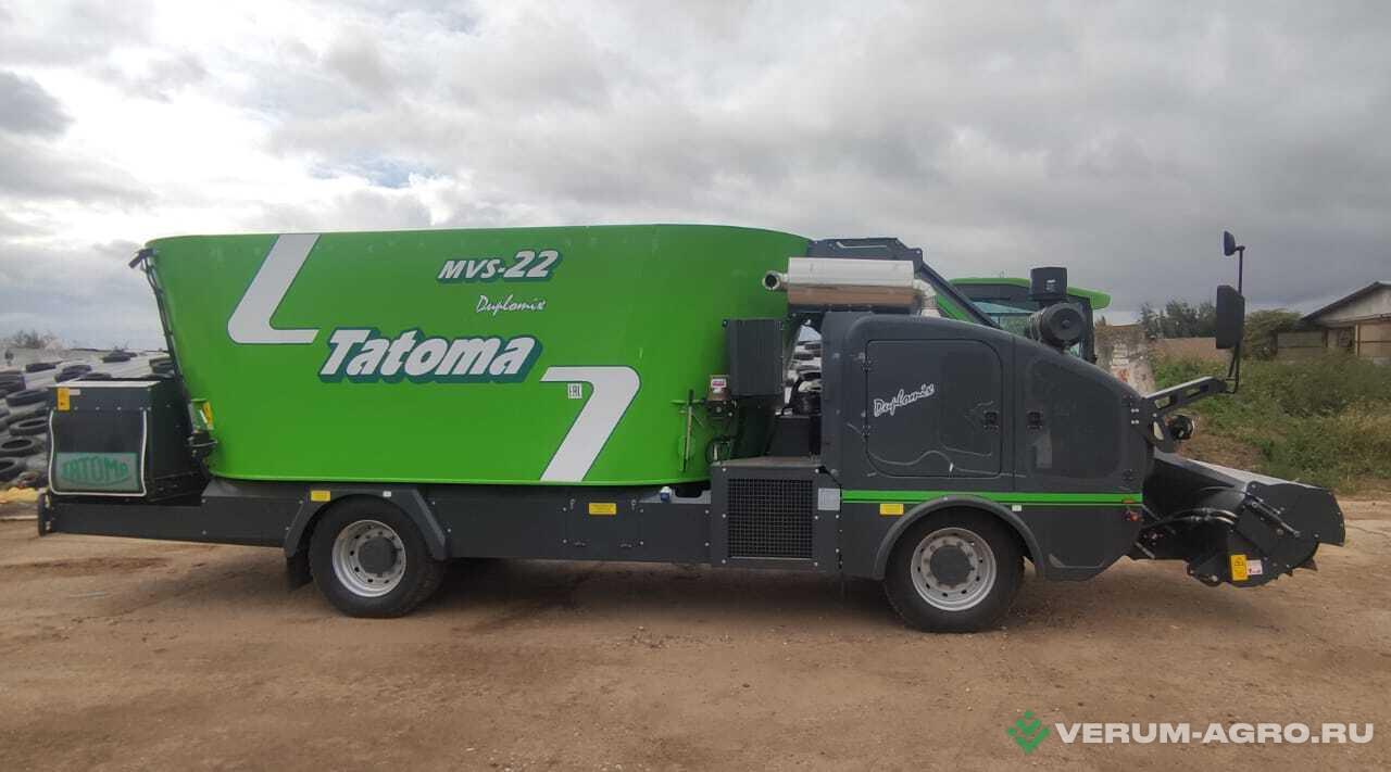 Кормораздатчики-смесители - TATOMA Duplomix MVS-22 Самоходный вертикальный миксер