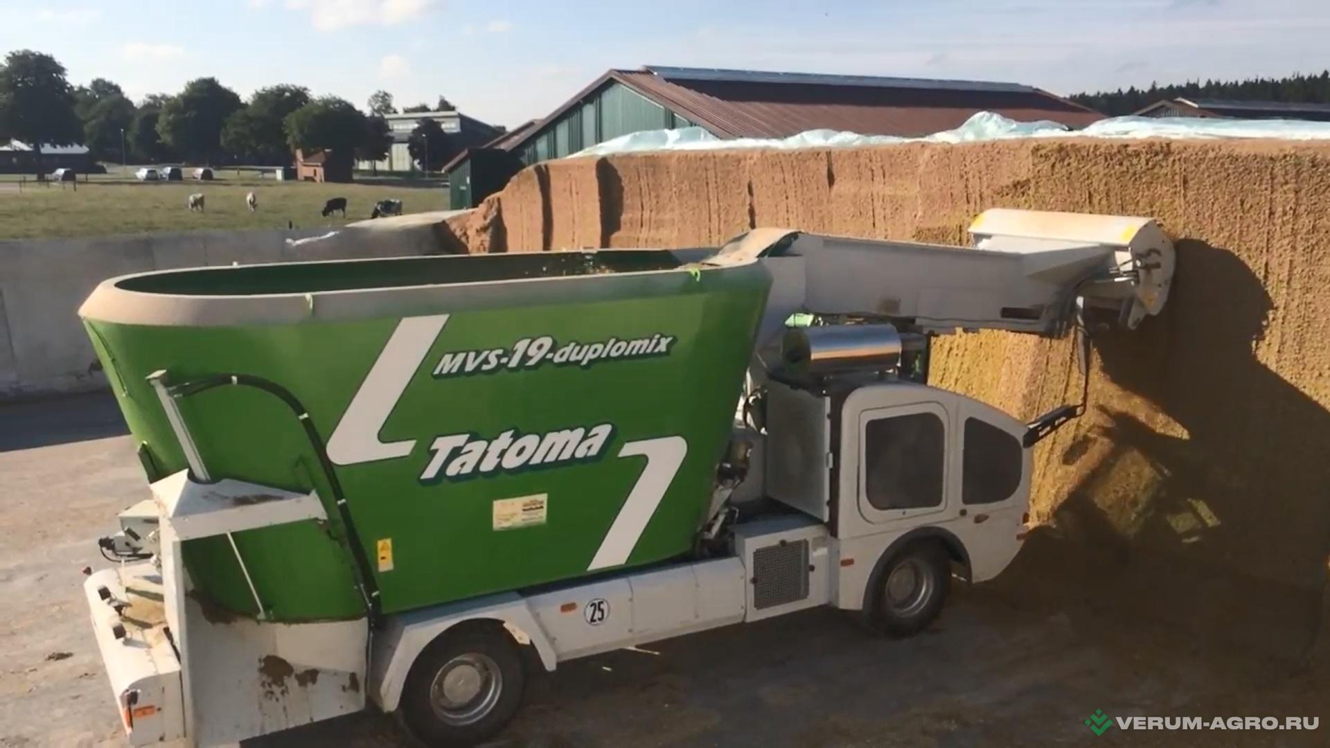 Кормораздатчики-смесители - TATOMA Duplomix MVS-22 Самоходный вертикальный миксер