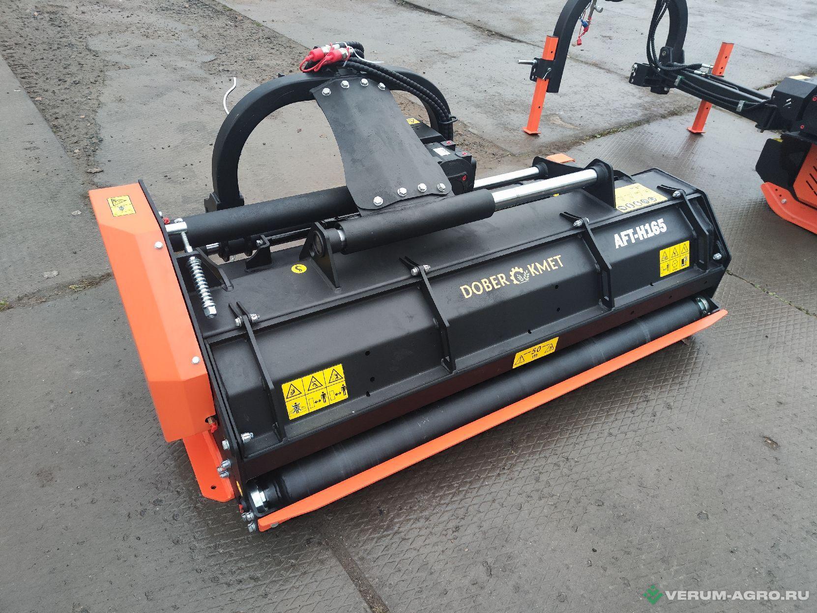 Косилки - DOBERKMET КОСИЛКА-МУЛЬЧИРОВАТЕЛЬ AFT-H 165 
