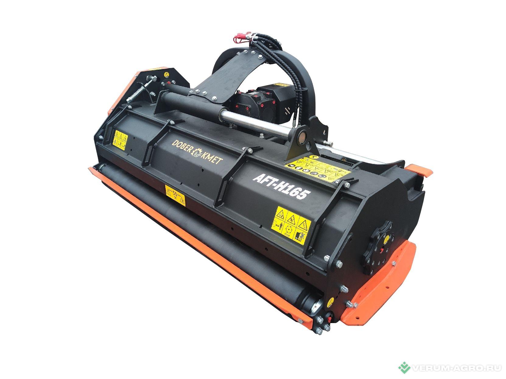 Косилки - DOBERKMET КОСИЛКА-МУЛЬЧИРОВАТЕЛЬ AFT-H 165 