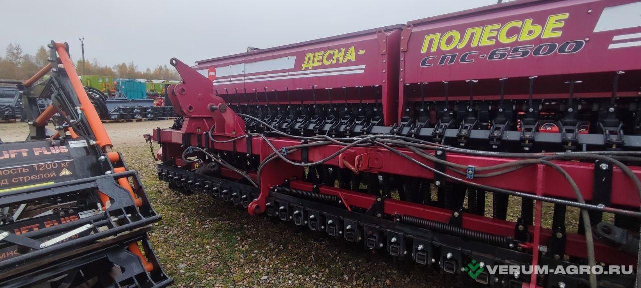 Сеялки - БРЯНСКСЕЛЬМАШ сеялка зерновая дисковая СПС-6500 прямого посева, редуктор, прикатка