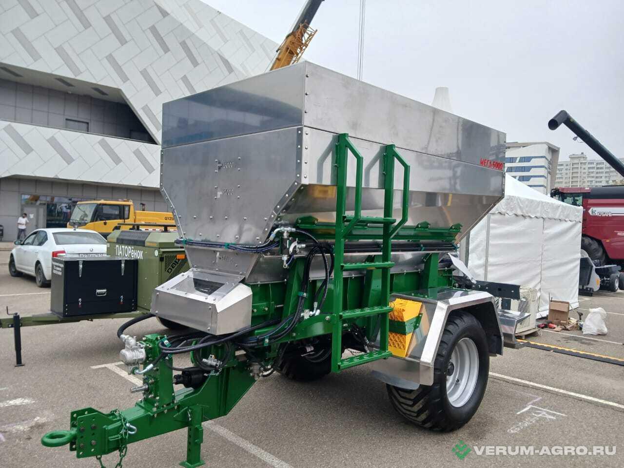 Разбрасыватели удобрений - ОПТСЕЛЬМАШ  МЕГА РМУ- 6000-П