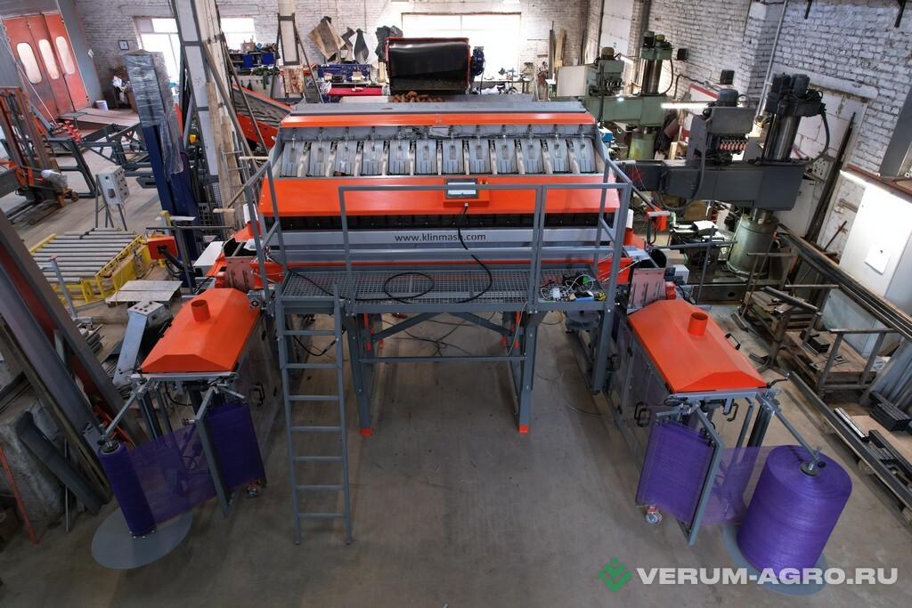 Упаковочное и фасовочное оборудование - КЛИНМАШ Мультиголовочная весовая станция  ВС-12Л