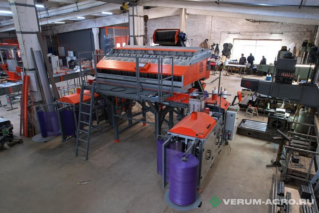 Упаковочное и фасовочное оборудование - КЛИНМАШ Мультиголовочная весовая станция  ВС-12Л