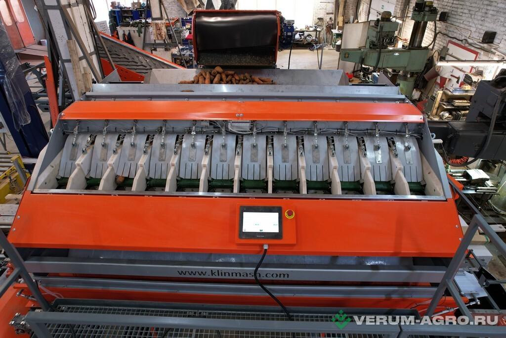 Упаковочное и фасовочное оборудование - КЛИНМАШ Мультиголовочная весовая станция  ВС-12Л
