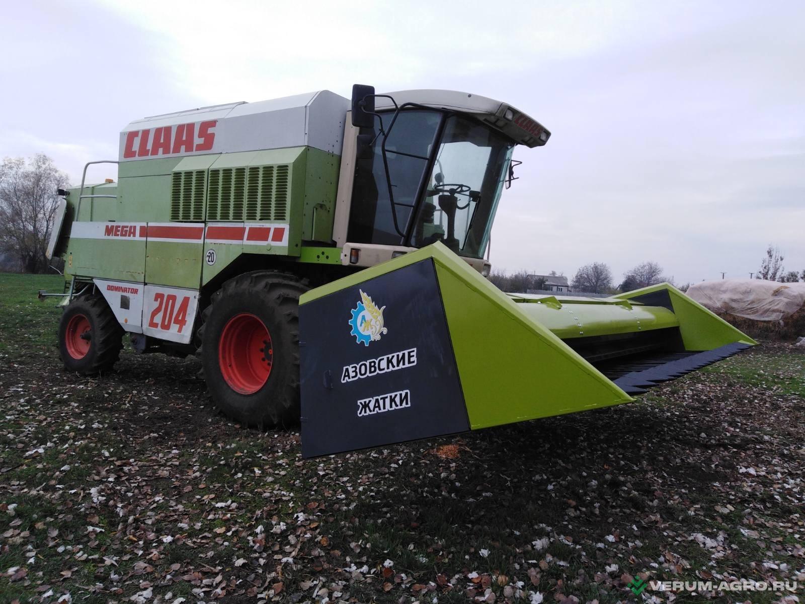 Жатки и оборудование для комбайнов - AGROMASTER ЖСН 6