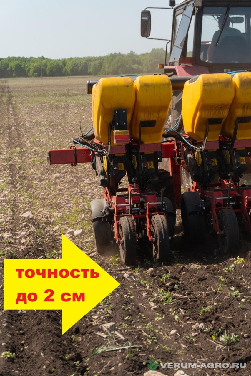 Дополнительное оборудование - VECTOR 2.5 GM 