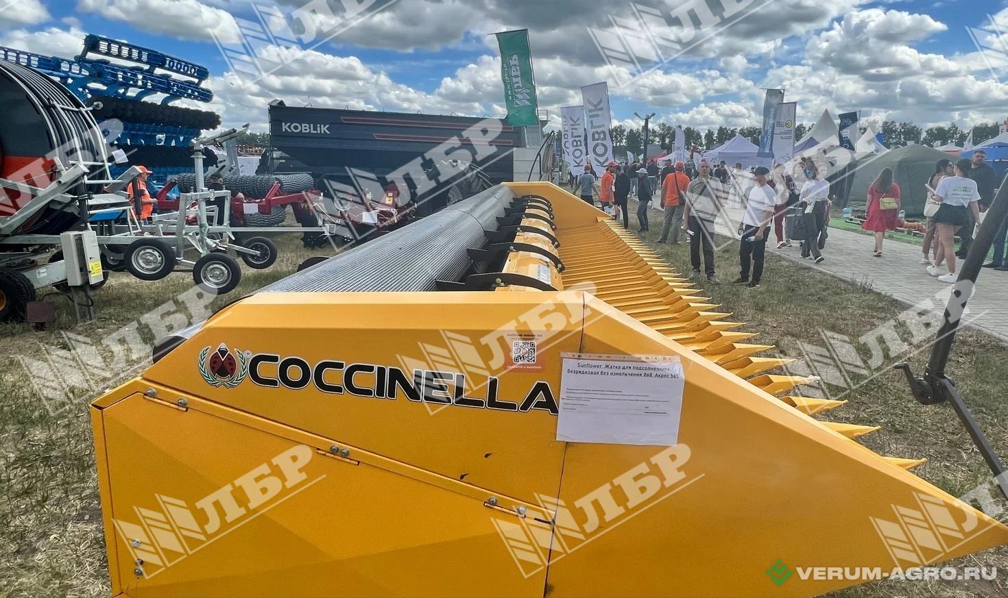 Жатки и оборудование для комбайнов - BOSS INTERNATIONAL Жатка Sunflower868 без измельчения, к Палессе GS12