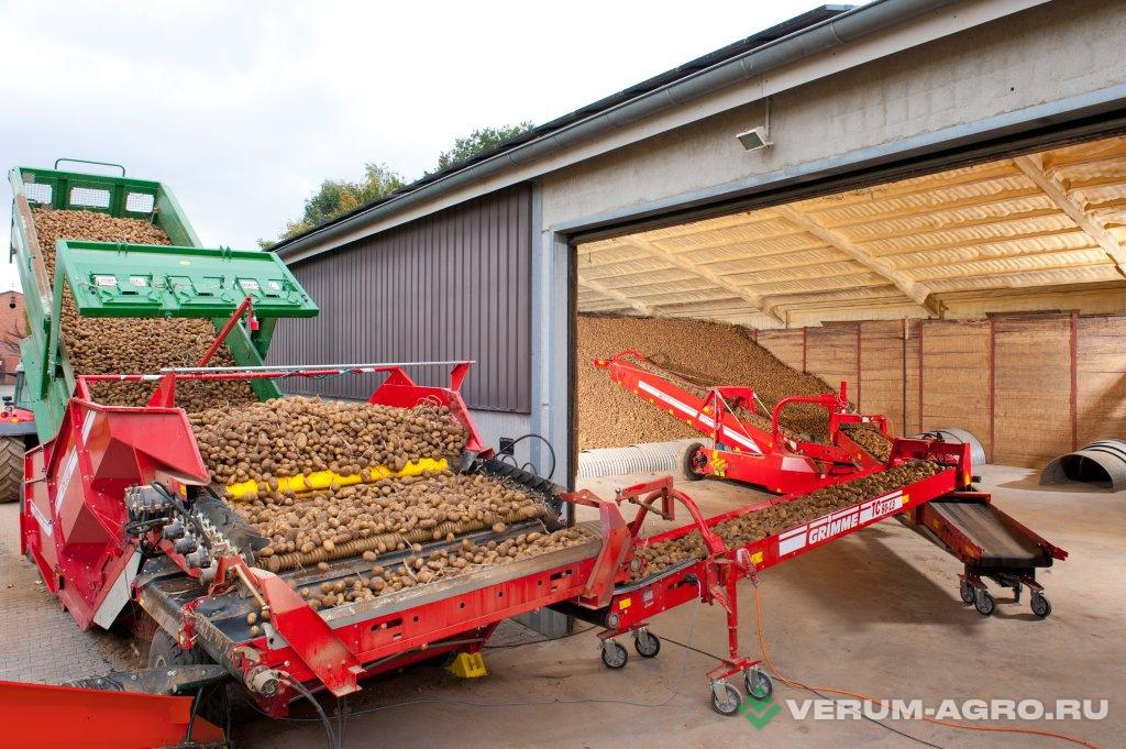 Прочее - GRIMME Приемный бункер RH 20-60 											 