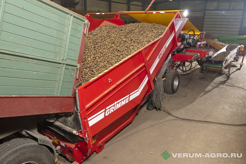 Прочее - GRIMME Приемный бункер RH 20-60 											 