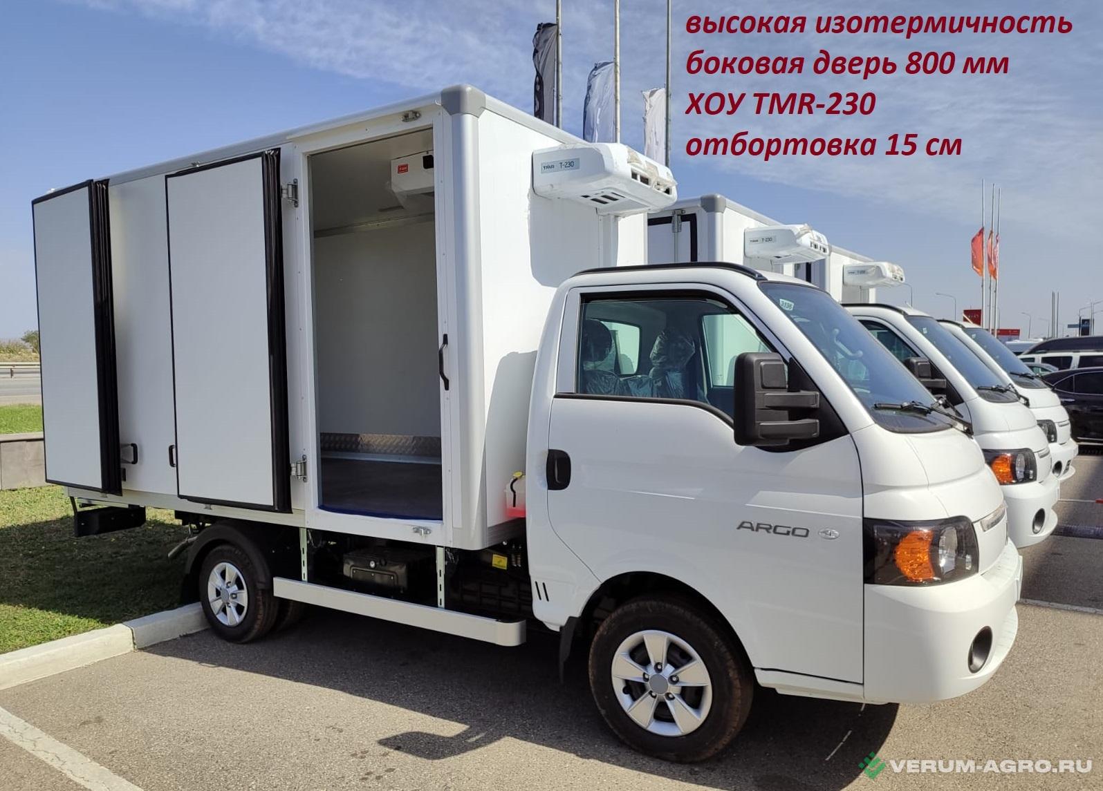 Грузовой автотранспорт - SOLLERS АРГО рефрижератор