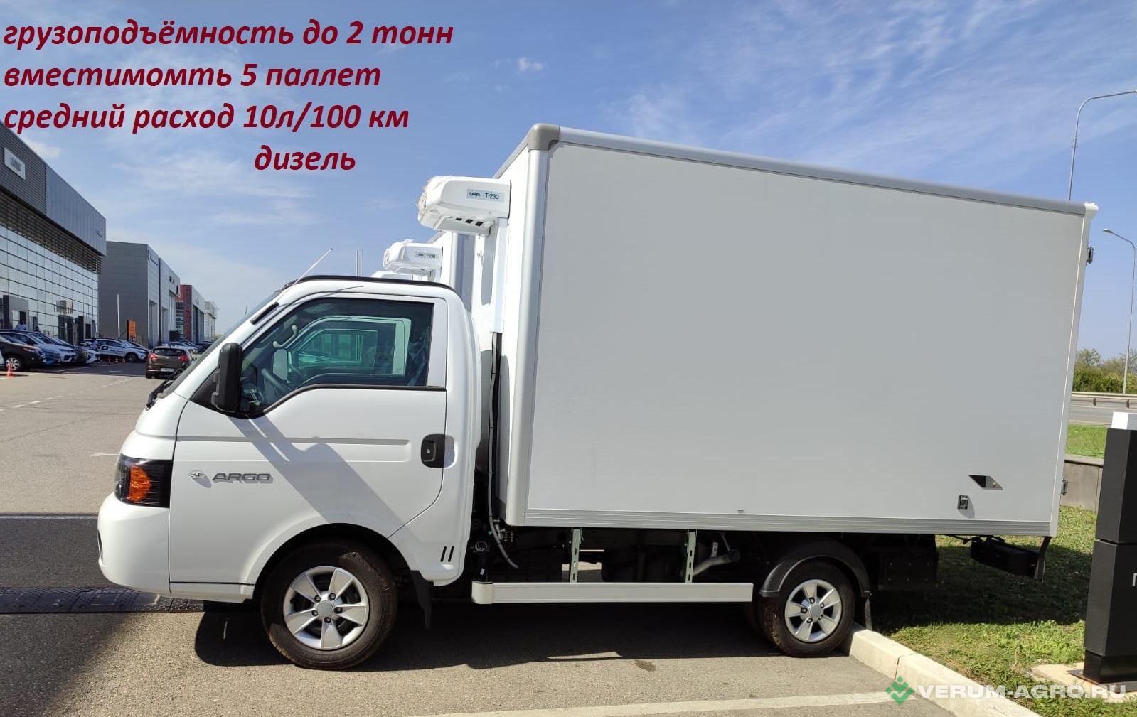 Грузовой автотранспорт - SOLLERS АРГО рефрижератор