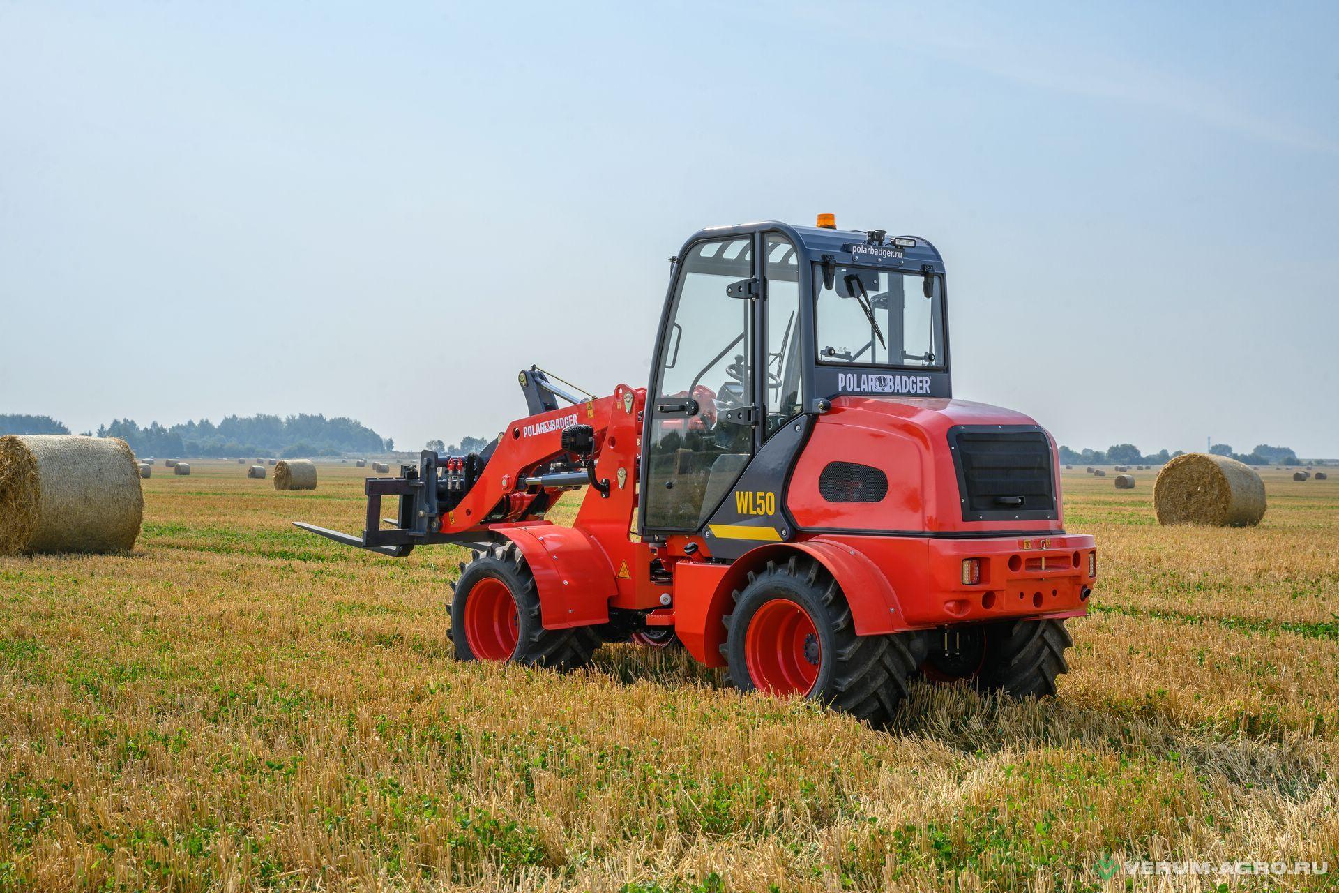 Мини-погрузчики - POLAR BADGER WL50A 