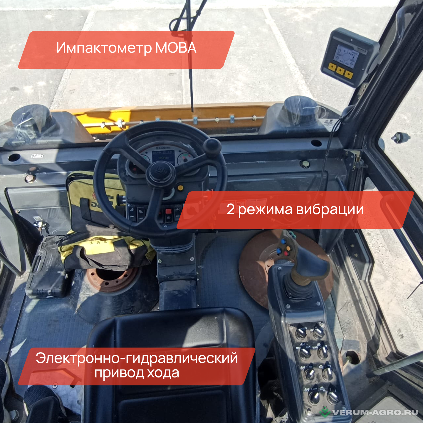 Прочее - LIUGONG 6214E Асфальтовый каток