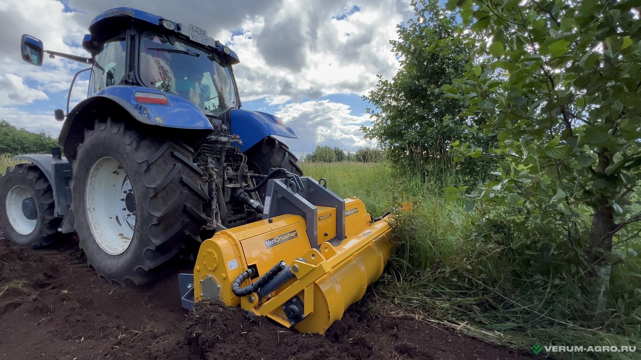 Ротоваторы - MERICRUSHER MJ-2.3 STG 