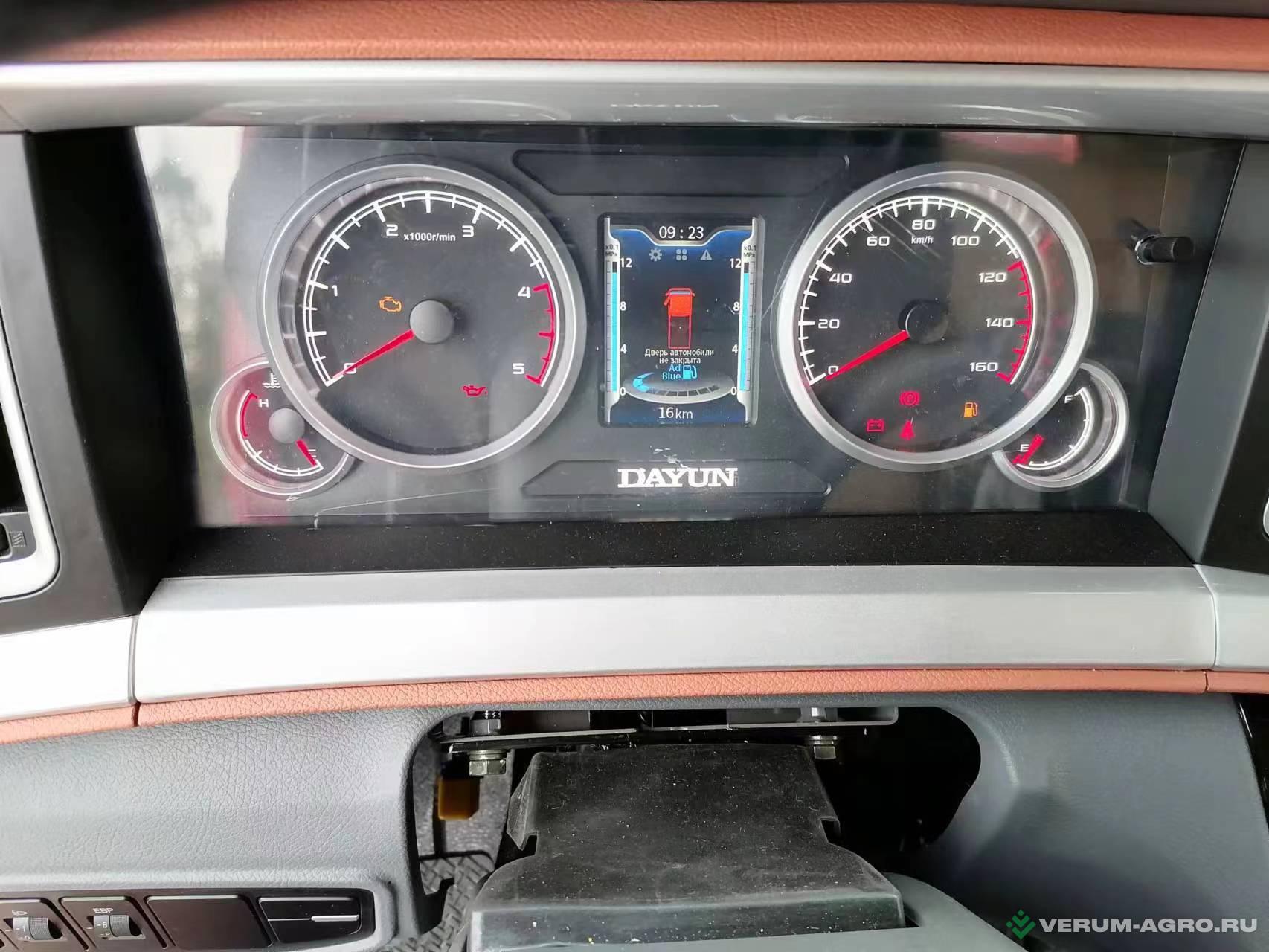 Грузовой автотранспорт - DAYUN Бортовой грузовой автомобиль с КМУ XCMG 