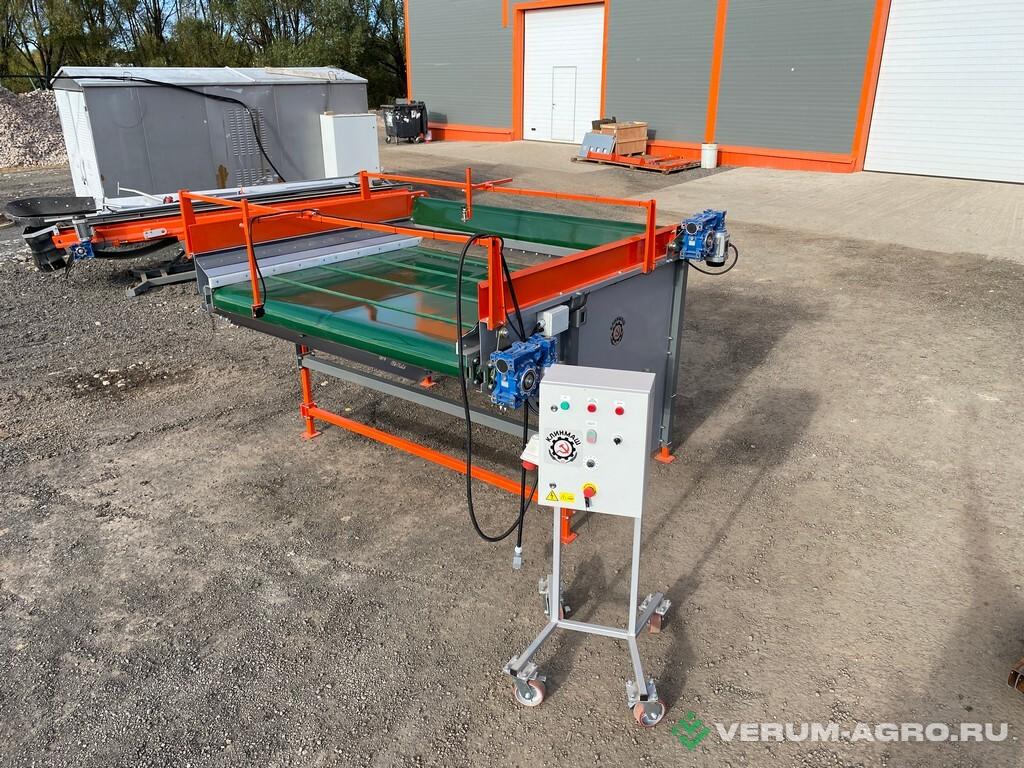 Прочее - КЛИНМАШ Дозирующий бункер для весовой станции ДБВ-2000 