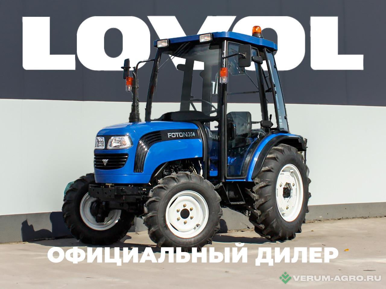 Колесные тракторы - LOVOL TE-354E 