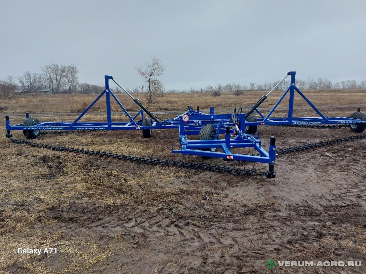 Бороны - ДИБОР Борона цепная Двуреченского БЦД-19М (с ломаным дышлом, доп. шлейф)