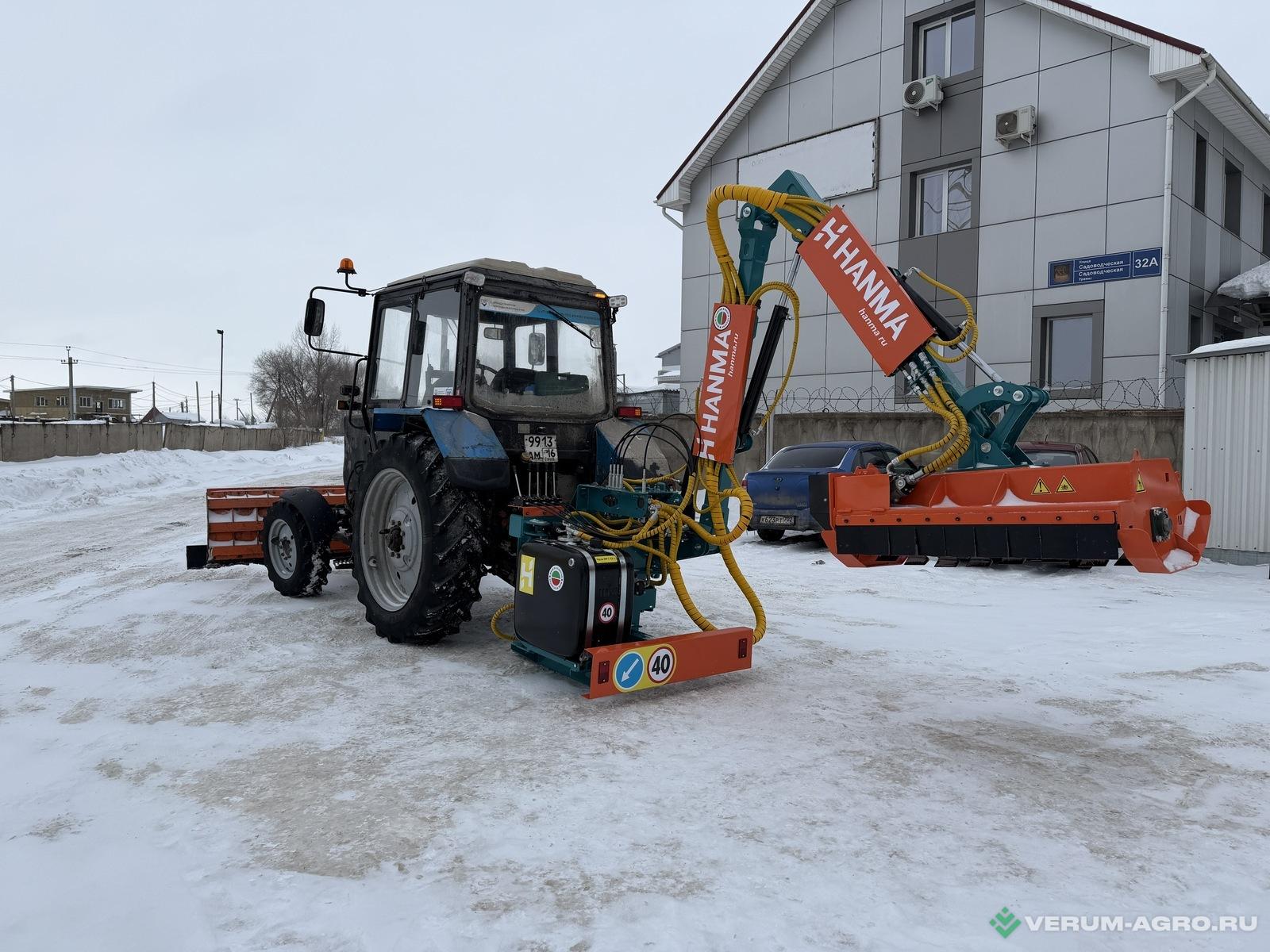 Прочее - HANMA Косилка манипулятор 1,25м