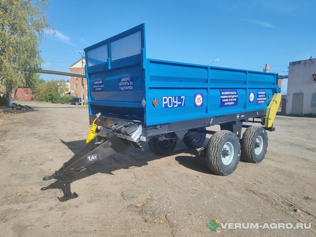 Разбрасыватели удобрений - ЕСХТ РОУ-7, разбрасыватель органических удобрений 