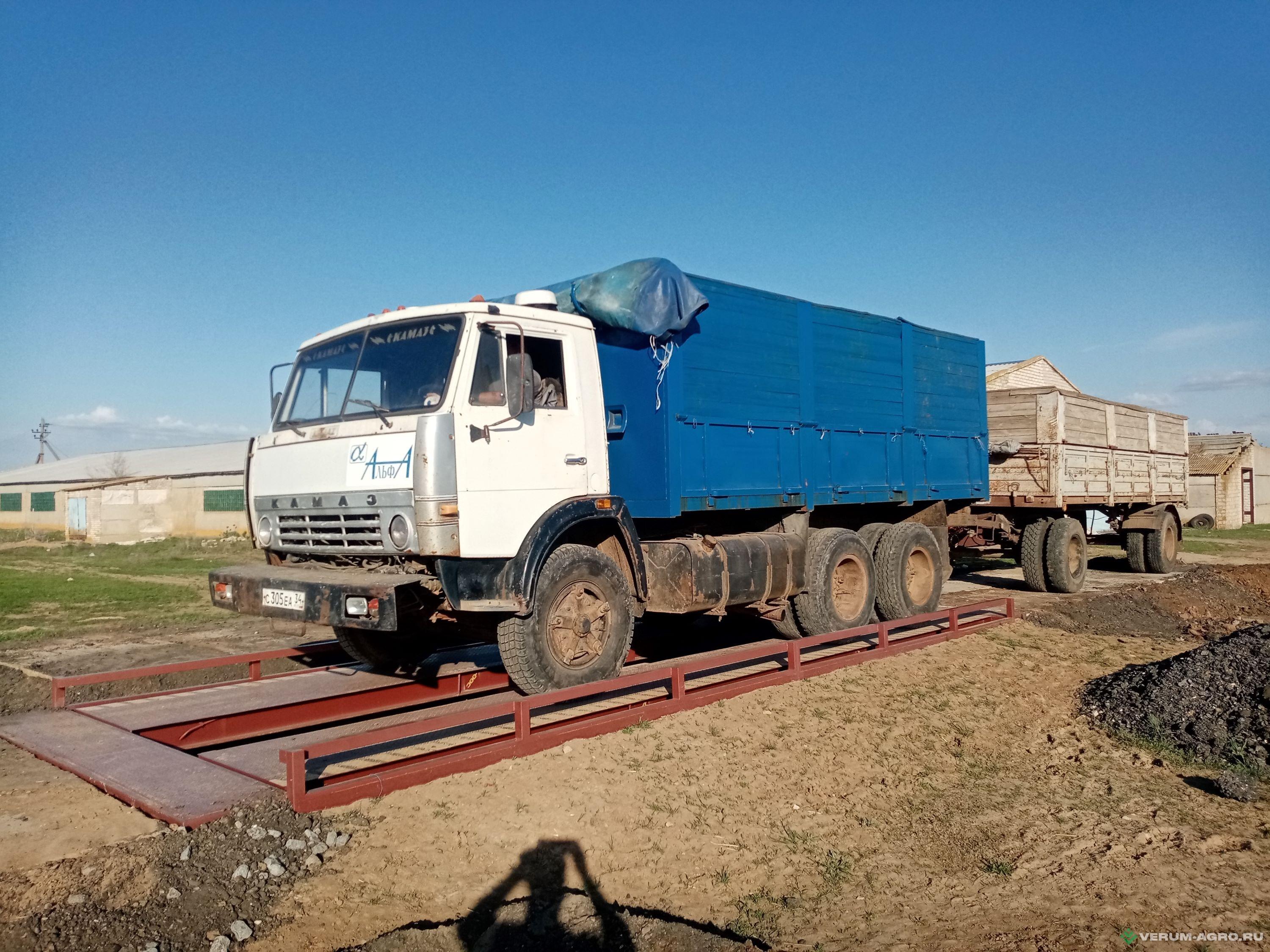 Автомобильные весы - ВАТ А-60-8-2 