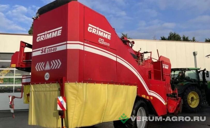 Картофелеуборочные комбайны - GRIMME SE 150/170-60 