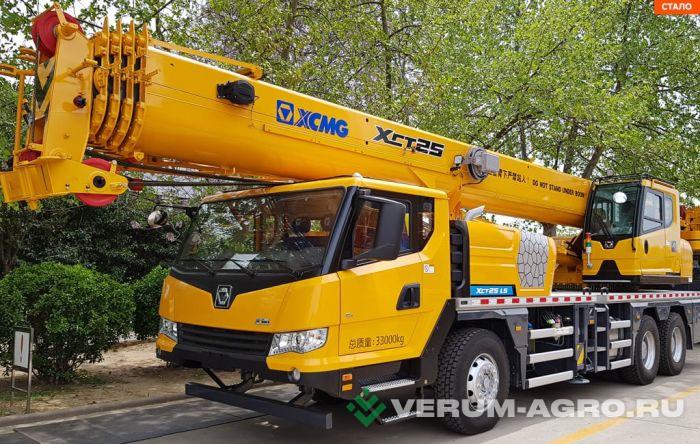 Прочее - XCMG Автокран серии XCT25L4_S СТРЕЛА: 4-x секционная телескопическая U-образная 