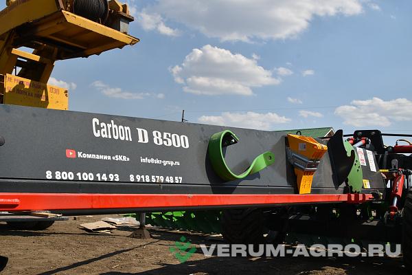 Бороны - SKR Дисковая борона Carbon D8500 