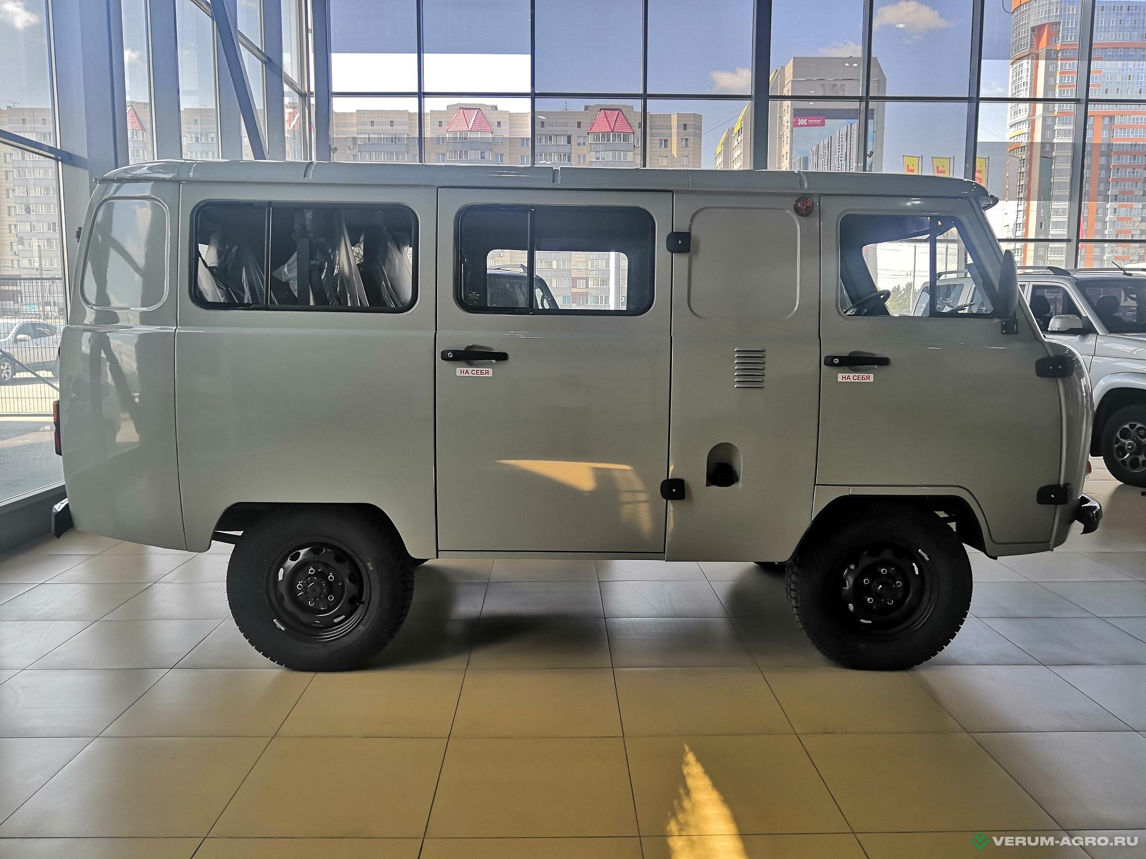Автобусы - УАЗ 220695-04 120-04