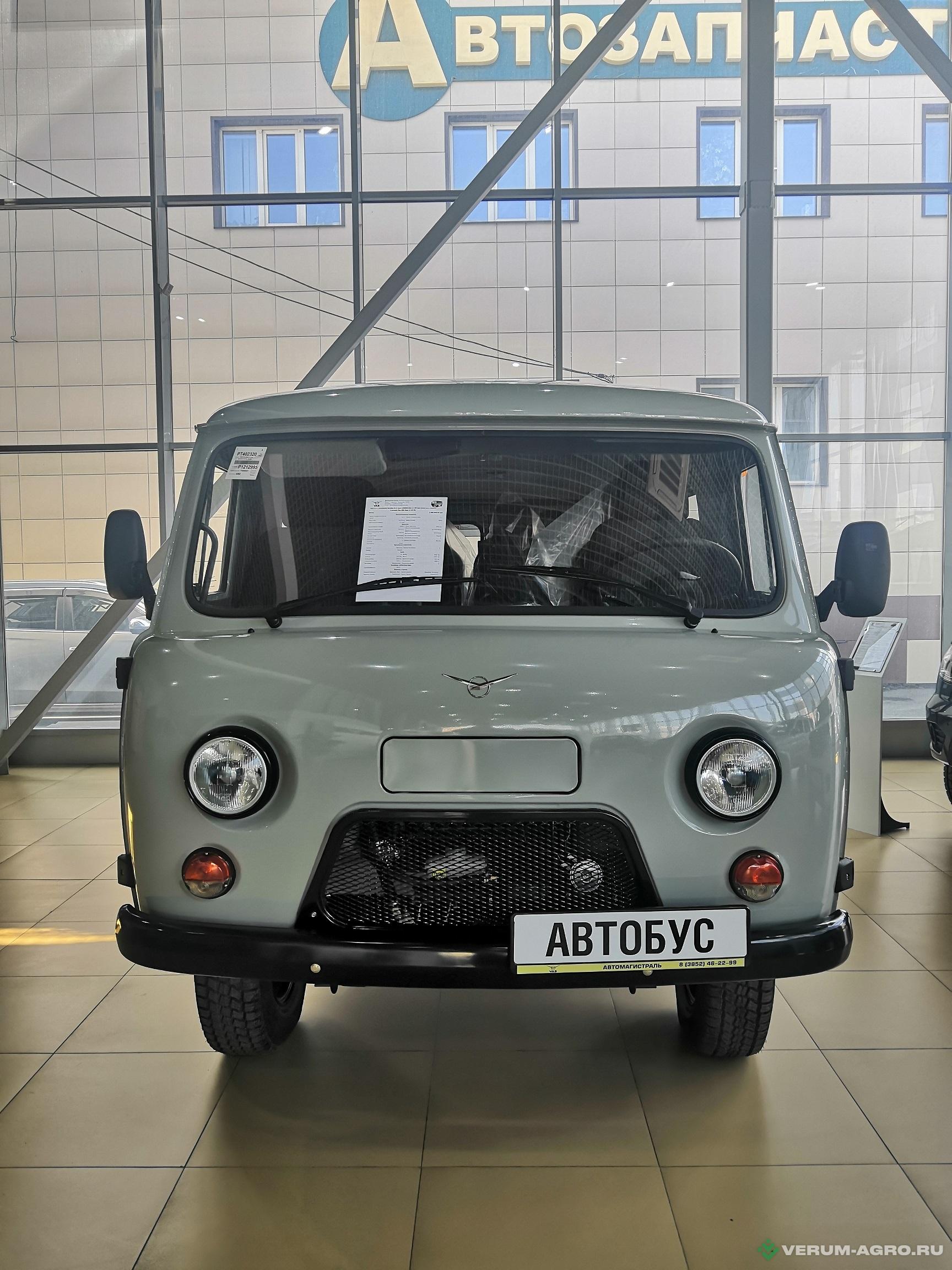 Автобусы - УАЗ 220695-04 120-04
