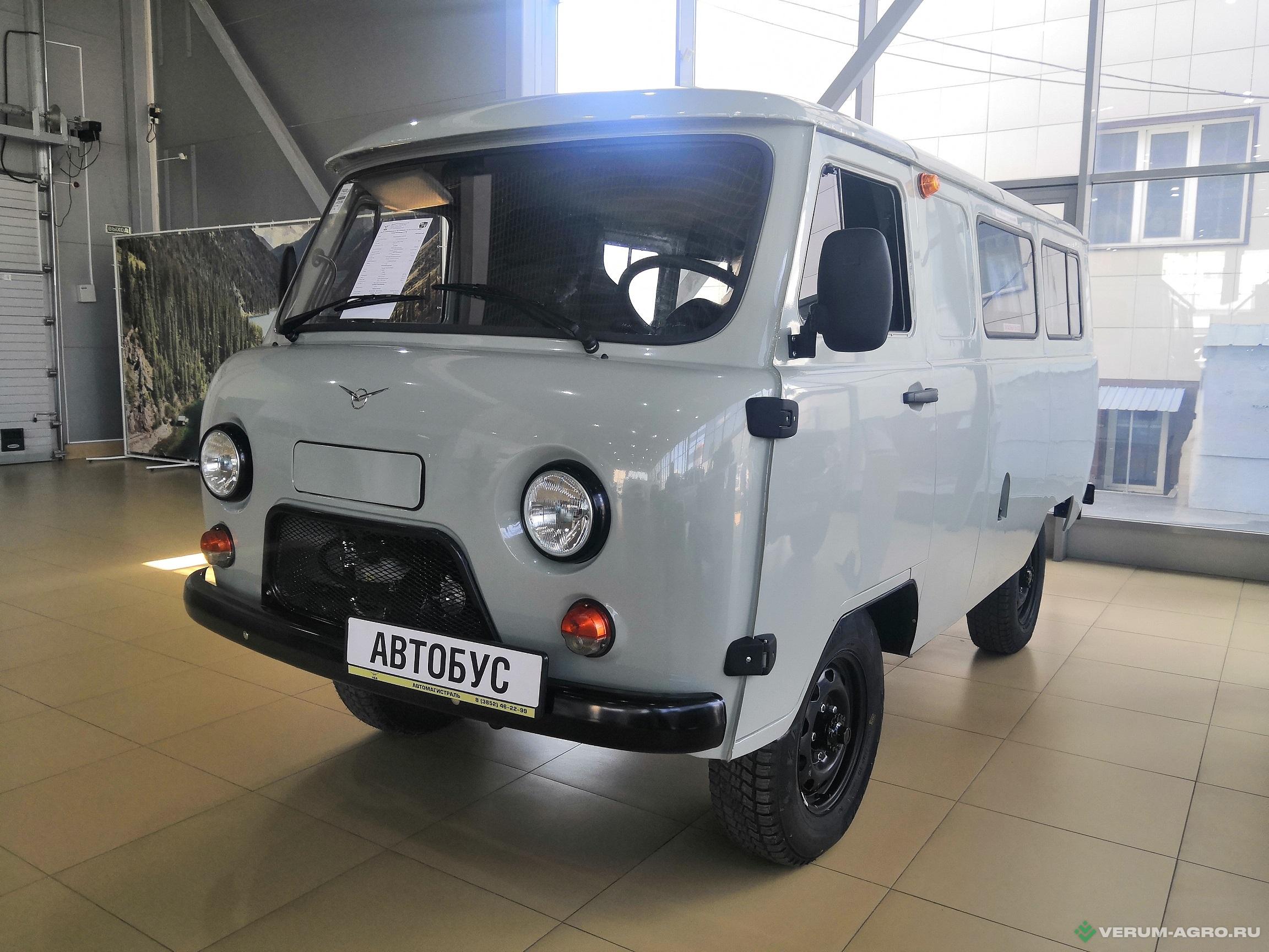 Автобусы - УАЗ 220695-04 120-04