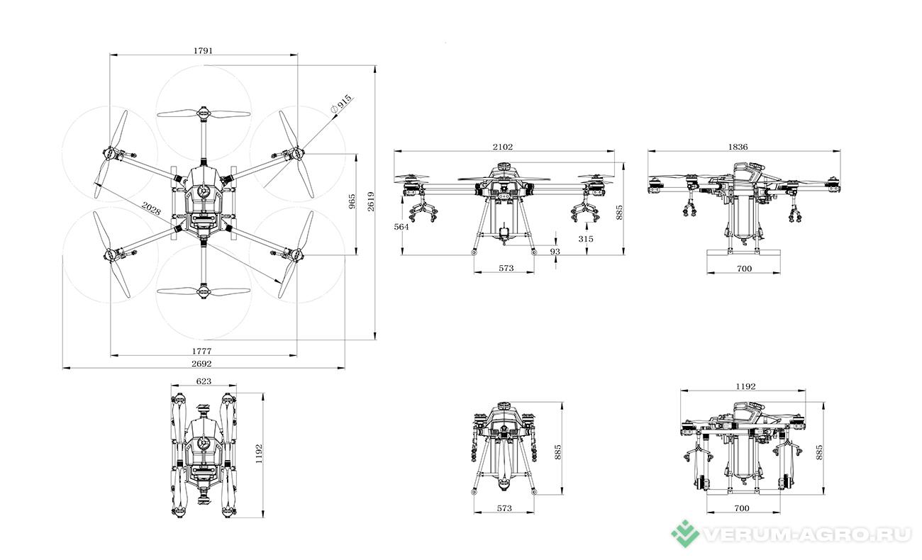 Бпла - AVIS A30 RTK
