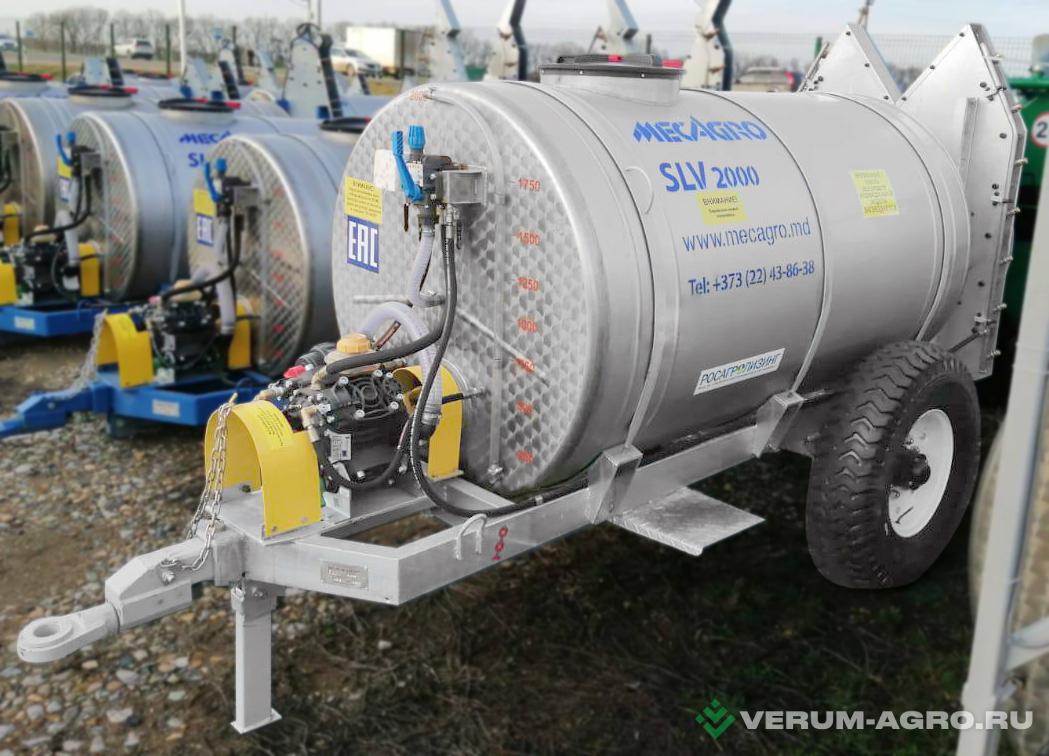 Опрыскиватели прицепные - MECAGRO SLV 2000 