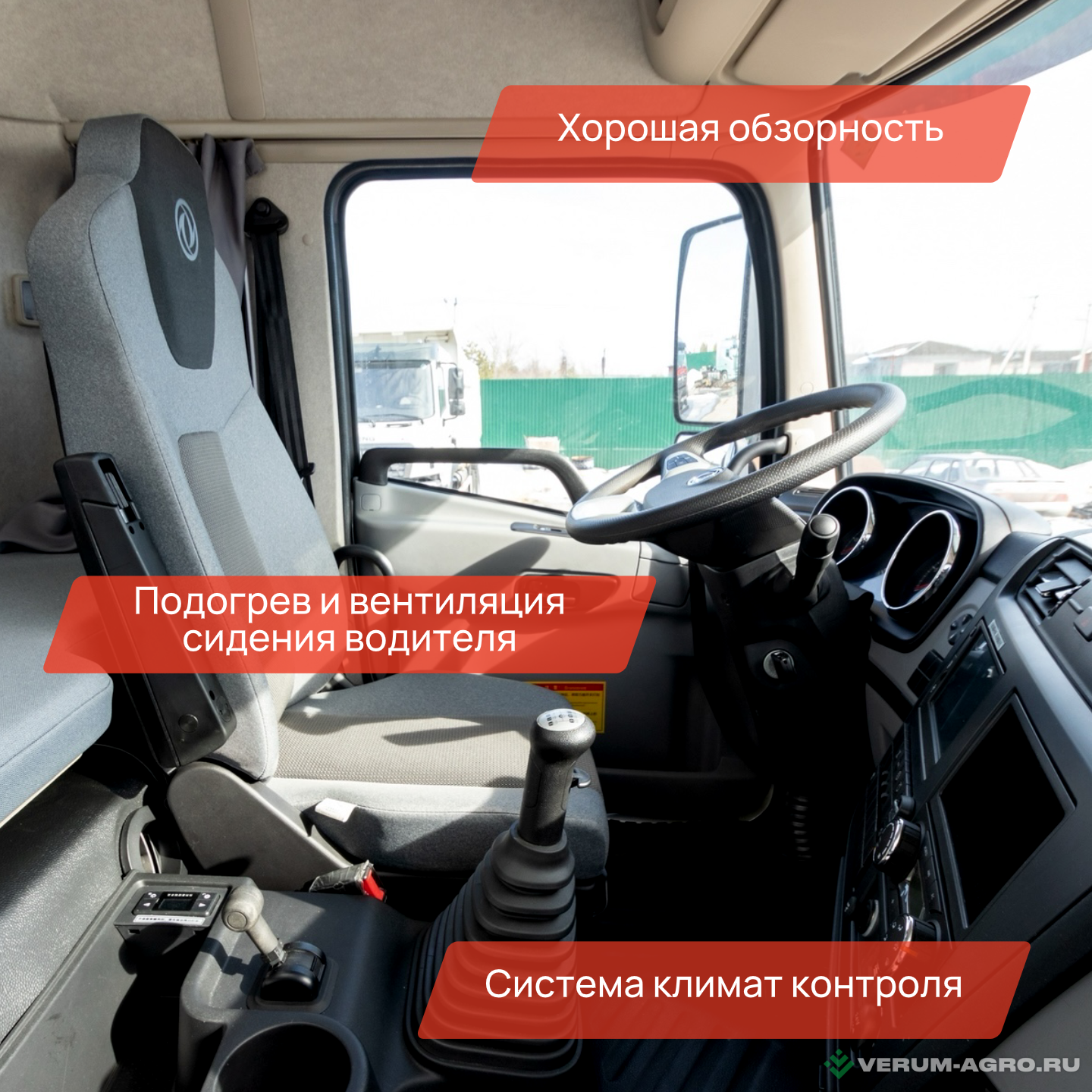 Грузовой автотранспорт - DONGFENG KC DF3310A545 Самосвал 6*4