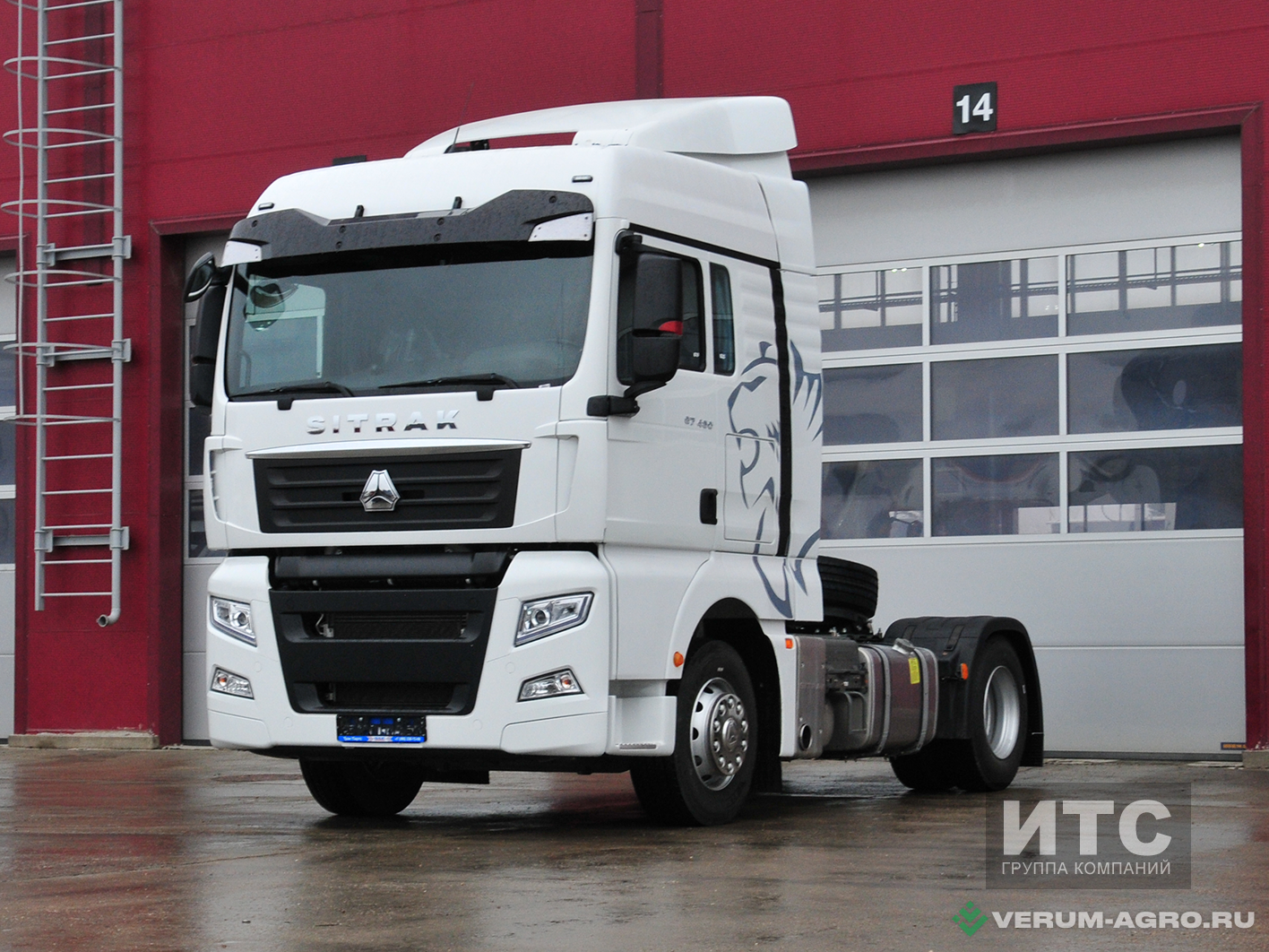 Грузовой автотранспорт - SITRAK C7H 480 AMT