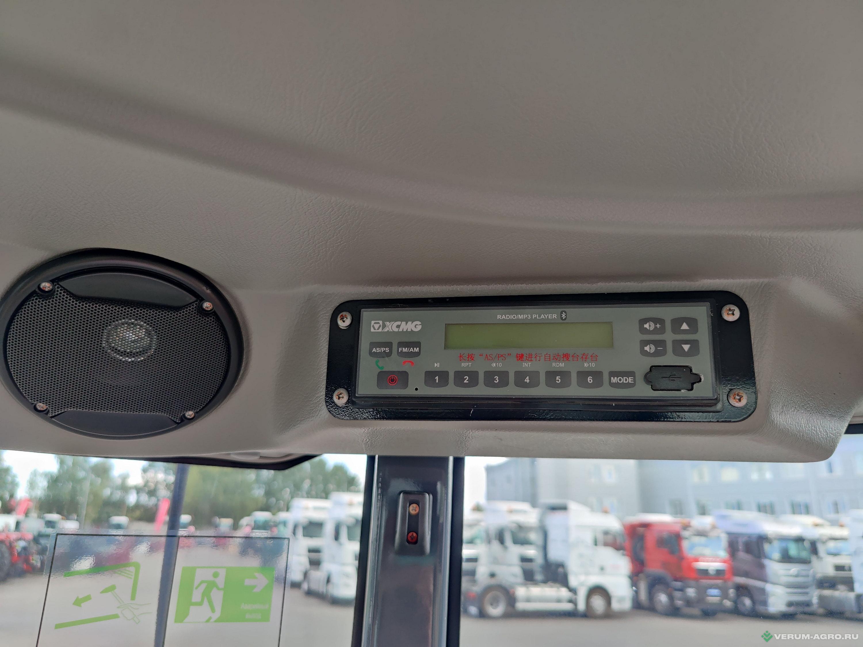 Экскаваторы - XCMG XE35U Мини-экскаватор