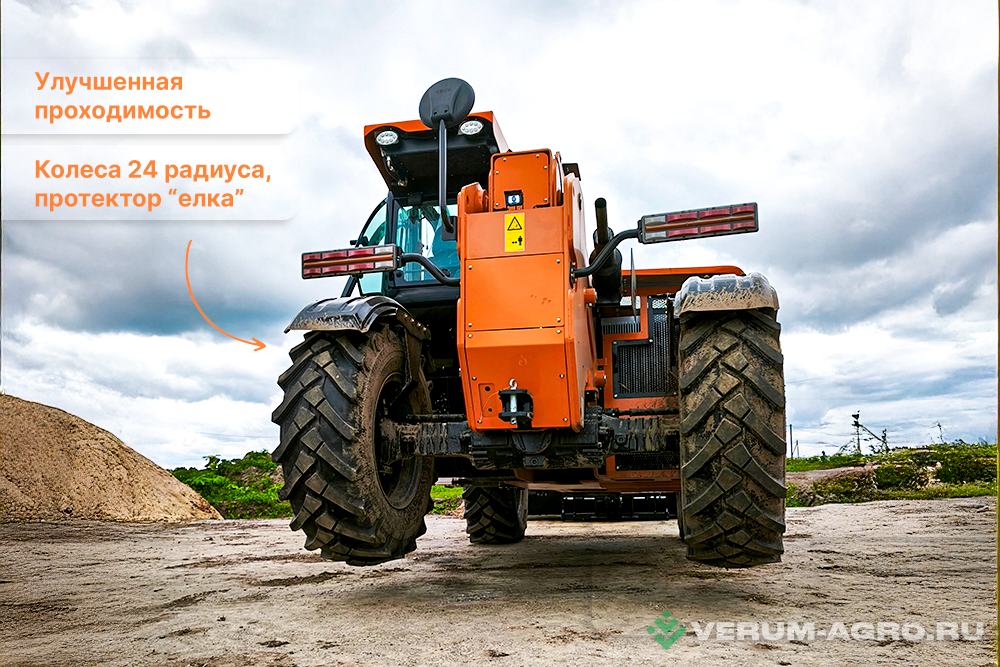 Телескопические погрузчики - AGRIMASTER Телескопический погрузчик PRO I (one) 3500кг, 6,8м с палетными вилами и зерновым ковшом 2м3