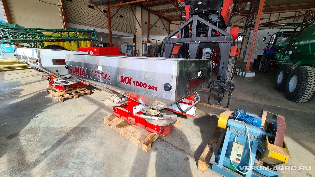Разбрасыватели удобрений - UNIA MX 1000 SRS  Разбрасыватель минеральных удобрений навесной 