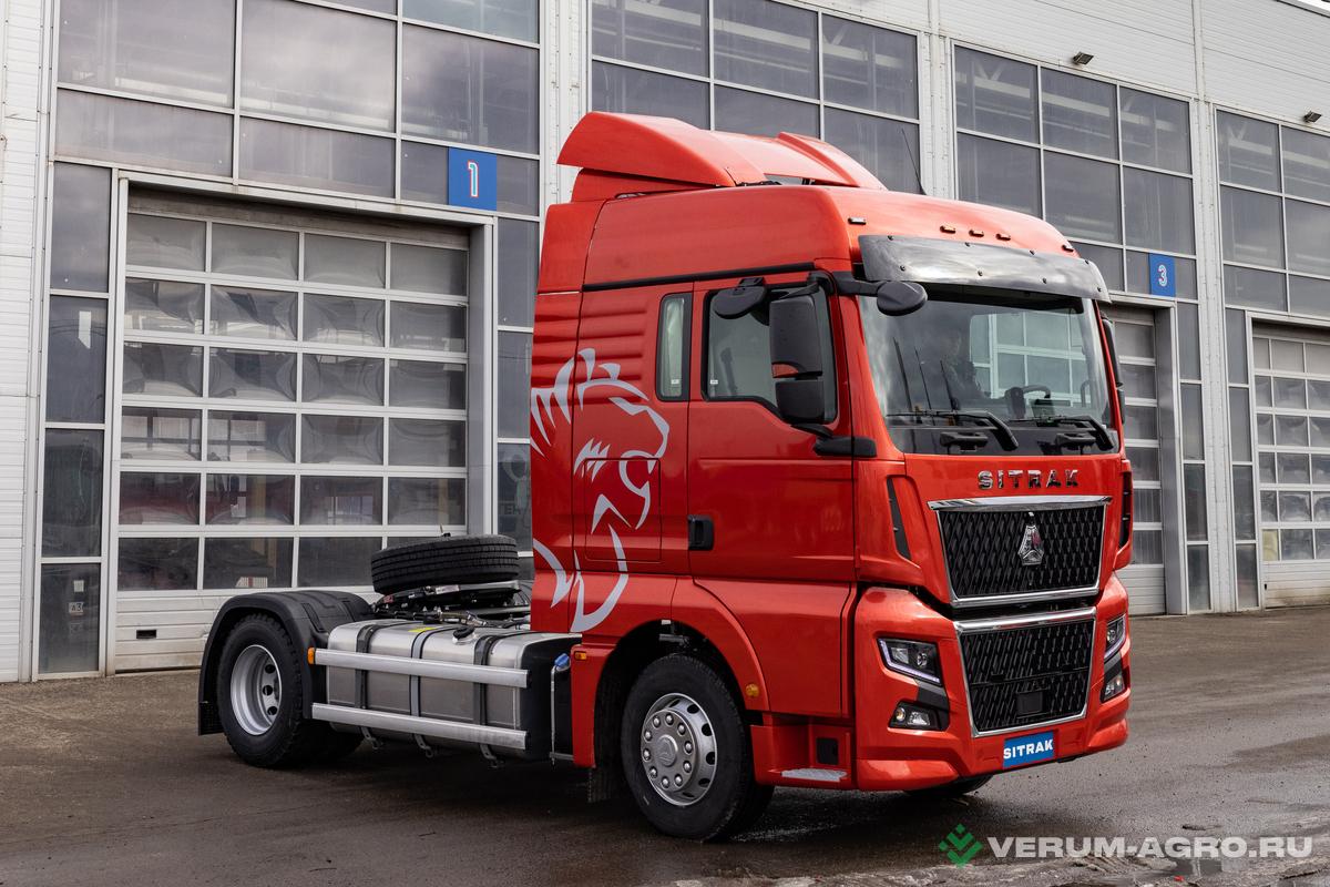 Грузовой автотранспорт - SITRAK C7H MAX 4x2  