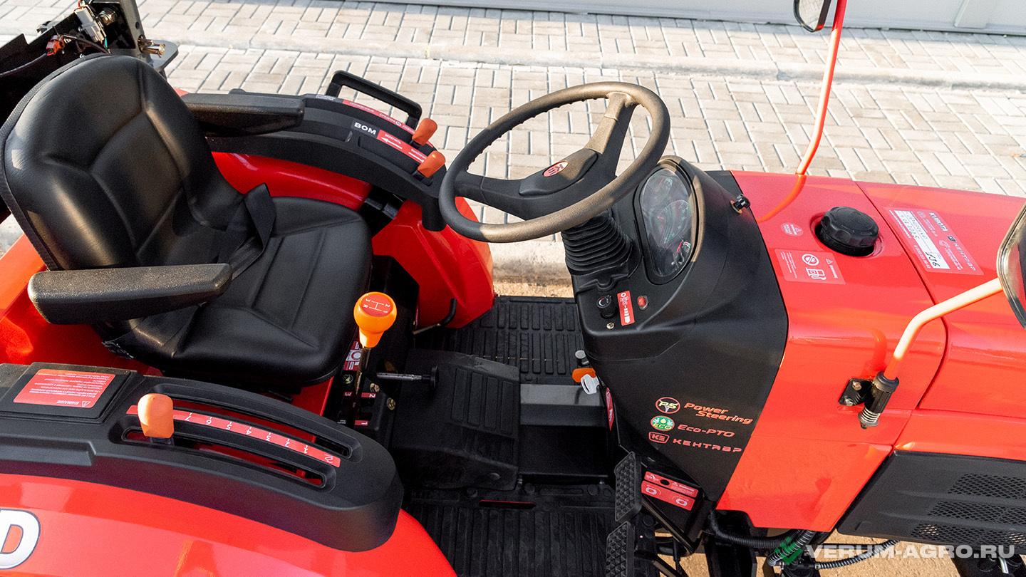 Колесные тракторы - КЕНТАВР T-444 Master 9+3 STD agri 