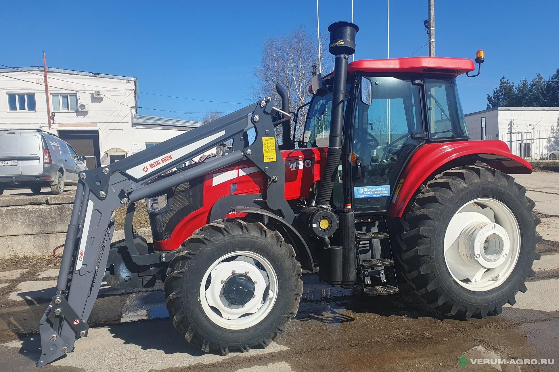 Колесные тракторы - YTO Х1304 с погрузчиком Metal-Fach T229 