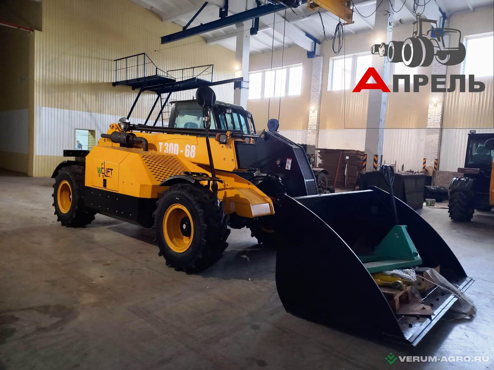 Телескопические погрузчики - WELIFT TD 30D 