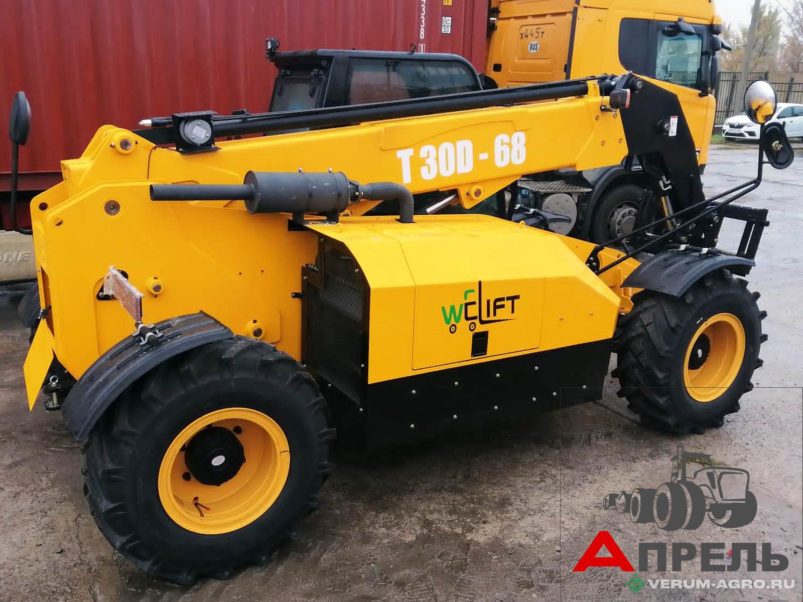 Телескопические погрузчики - WELIFT TD 30D 