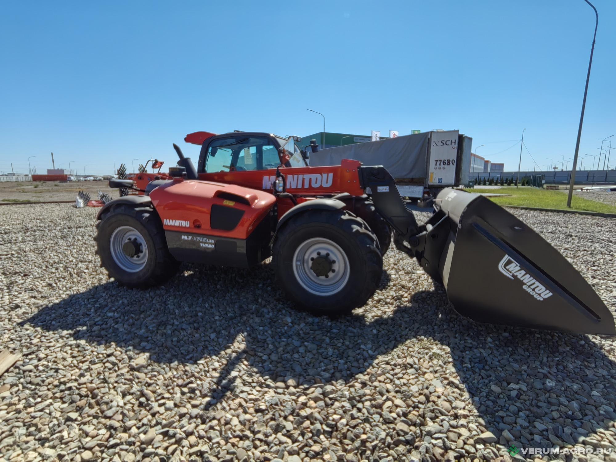 Телескопические погрузчики - MANITOU MLT-X 735 T LSU  