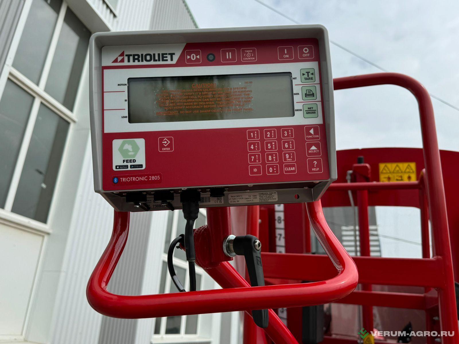 Кормораздатчики-смесители - TRIOLIET Смеситель-кормораздатчик  Solomix 2 1200 ZK NE 