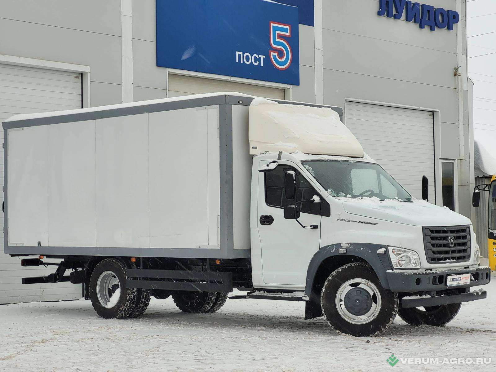 Грузовой автотранспорт - ГАЗ ГАЗон Next Изотермический фургон