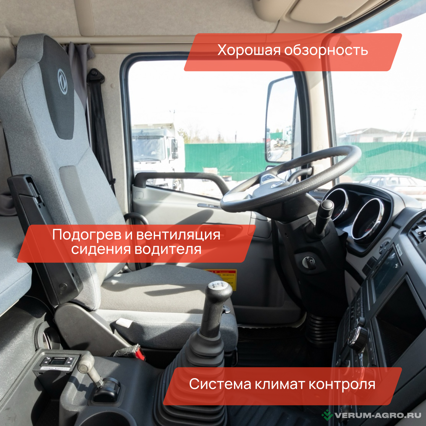 Грузовой автотранспорт - DONGFENG KC DFH3410A563 Самосвал 8*4