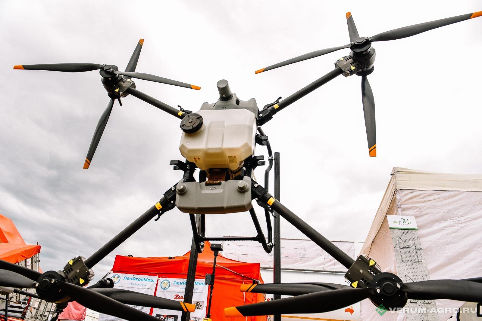 Бпла - DJI Agras T40 с регистрацией